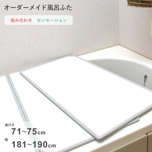 yr[Tz I[_[Ch k ZZ[V l [71`75×181`190cm 3] gݍ킹^Cv W hJr o[Vu X^_[h I[_[ tbg Cӂ Ĉӂ CW 