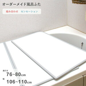 yr[Tz I[_[Ch k ZZ[V l [76`80×106`110cm 2] gݍ킹^Cv W hJr o[Vu X^_[h I[_[ tbg Cӂ Ĉӂ CW 