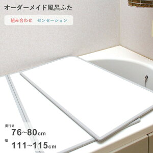 yr[Tz I[_[Ch k ZZ[V l [76`80×111`115cm 2] gݍ킹^Cv W hJr o[Vu X^_[h I[_[ tbg Cӂ Ĉӂ CW 