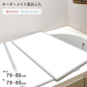 yr[Tz I[_[Ch k ZZ[V l [76`80×70`80cm 2] gݍ킹^Cv W hJr o[Vu X^_[h I[_[ tbg Cӂ Ĉӂ CW 