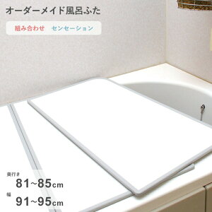 yr[Tz I[_[Ch k ZZ[V l [81`85×91`95cm 2] gݍ킹^Cv W hJr o[Vu X^_[h I[_[ tbg Cӂ Ĉӂ CW 