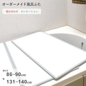 yr[Tz I[_[Ch k ZZ[V l [86`90×131`140cm 2] gݍ킹^Cv W hJr o[Vu X^_[h I[_[ tbg Cӂ Ĉӂ CW 