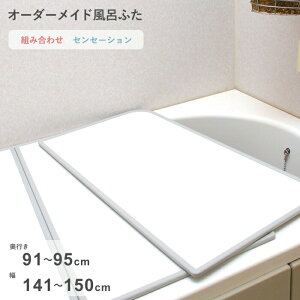 yr[Tz I[_[Ch k ZZ[V l [91`95×141`150cm 2] gݍ킹^Cv W hJr o[Vu X^_[h I[_[ tbg Cӂ Ĉӂ CW 