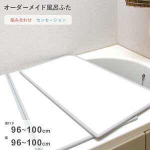 yr[Tz I[_[Ch k ZZ[V l [96`100×96`100cm 2] gݍ킹^Cv W hJr o[Vu X^_[h I[_[ tbg Cӂ Ĉӂ CW 