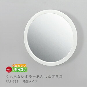 yr[Tz k Ȃ~[񂵂vXit[~[j l zՃ^Cv ~[ FAP-732 200×45×200mm ϏՌ y ی^ Ȃ ܂Ȃ v