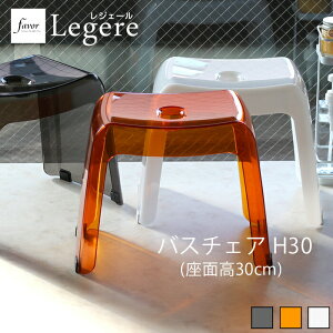 WF[ Legere k oX`FA Pi H30 l ʍ30cm C  C ֎q CX C NA  zCg ubN uE IW mg[ y  ؂ǂfUC J