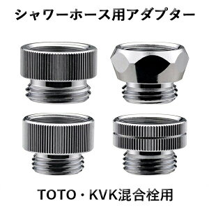 y[ցz k V[z[XpA_v^[ l GA-FW016 GA-FW017 GA-FW018 GA-FW019G1/2lW TOTO ׃z[X z[X G{ KVK p