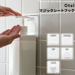 yr[Tz Otel k }WbNV[gtbN l {gz_[ {g fBXyT[ z_[ tbN nK[ bN Vv[ RfBVi[ \[v V[  JԂ zC