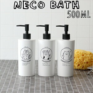 yr[Tz k lRoX fBXyT[ {g 500ml l CXg 菑 L ˂ lߑւ lߑւe e C Vv[ RfBVi[ X {fB[\[v  