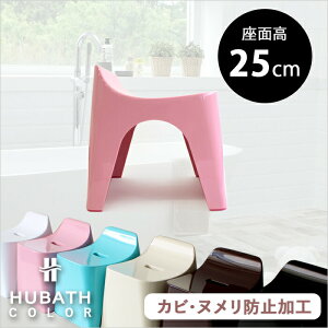 yr[Tz HUBATH q[oX k oXXc[H25 (Pi) l 25cm  oX`FA C ֎q CX w wt C oX[ pi zCg/sN/u[/