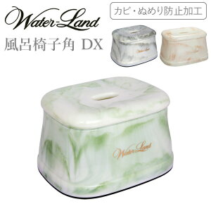 yr[Tz EH[^[h k C֎qp DX l oX`FA oX`FA[ C֎q ֎q CX C oX  pi oXpi oXObY 嗝Β }[u O[/uE/O