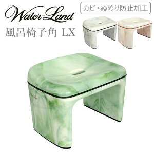 yr[Tz EH[^[h k C֎qp LX l oX`FA C֎q ֎q CX R̎ 23cm C oX  pi oXpi oXObY 嗝Β }[u O[/uE/O