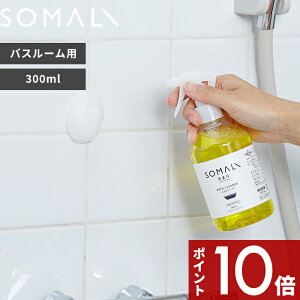yr[Tz SOMALI k oXN[i[ 300ml l ܂ VRf Y N[i[ Cp |  AXv[ ₳ ΂ |p oX[   IWIC
