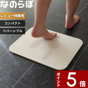 yr[Tz mAXxXg { ]yoX}bg k Ȃ̂ڑoX}bg RpNg o[Vu l y\ ʕ\ʎdグ zl炵 lp ~jTCY j a 