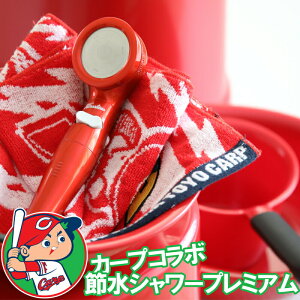 yr[Tz k LmJ[vR{ Arromic A~bN ߐ V[wbh l y{zߐV[ vEv~Ai 茳Xgbv ~  ᐅ ߐ 70 ST-P4ACP 