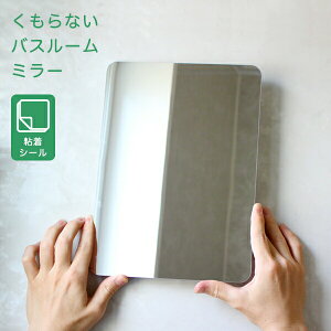 yr[Tz k ȂoX[~[ipl~[j l Se[v^Cv ~[ A4 215×5×295mm Ȃ 񂵂  V[ ϏՌ y tȒP DIY Ȃ 