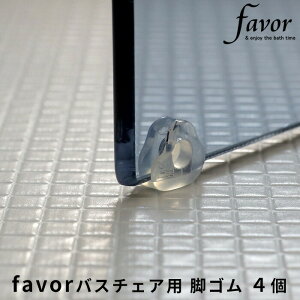 tFC@ k favor ANoX`FAp rS 4 l ւr p Sr S r ւ  XyA ANoX`FA V[`FA oX`FA[ C CCX C֎q ֎q 