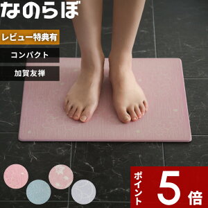 yr[Tz ]yoX}bg k Ȃ̂ڑoX}bg RpNg FTV[Y l { ]y}bg ӂ}bg  F  ш sN u[ a a  킢