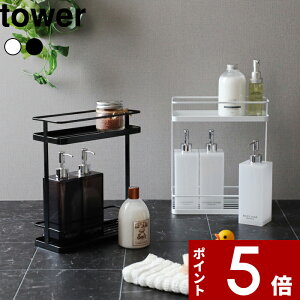 yr[Tz k R fBXyT[X^h ^[Ch l tower Lb` ʑ [ Vv  zCg ubN Vv[X^h Vv[bN fBXyT[