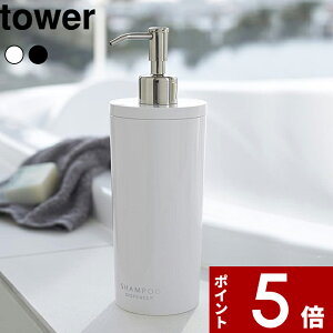 yr[Tz k R c[EFCfBXyT[ ^[ Eh l tower  zCg ubN fBXyT[{g vbV{g lߑւ lߑւ{g e ւ V