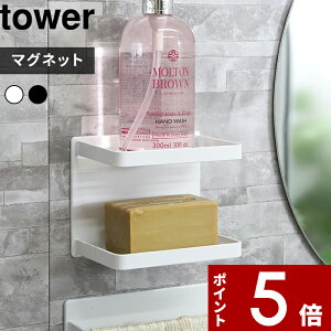 yr[Tz k R }OlbgoX[\[vg[ 2i ^[ l tower C ǖ Ȃ Ǖt}OlbgΌu  zCg ubN \[vfBbV \[vg