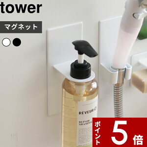 yr[Tz k R }OlbgoX[fBXyT[z_[ ^[ l tower  }Olbg  C h~ Vv[{g z_[ tbN nK[ RfBVi[ {