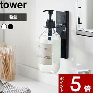 yr[Tz k R zՃfBXyT[z_[ ^[ l tower  z ؃lW Vv[{g {g tbN nK[ bN RfBVi[ {fB\[v Vv 