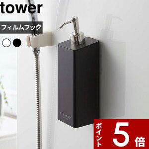 yr[Tz k R tBtbNc[EFCfBXyT[ ^[ l tower ǖʎ[ tBtbN fBXyT[ Vv[ {fB\[v lւ{g 2way  V