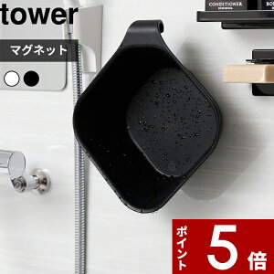 yr[Tz tower k R }Olbg&| ^[ l }Olbg ʊ 肨 EHbV{E  }Olbg tbN | [  ^Io[ 
