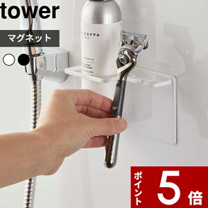 yr[Tz tower k R }OlbgoX[VF[o[tH[VF[o[z_[ ^[ l  [ VF[o[ E T䓁 tH[ tH[ }Olbg