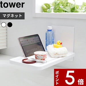 yr[Tz tower k R }OlbgoX[܂ݒI ^[ l ܂肽 RpNg  e[u Ce[u oXe[u oX^ue[u oX^ug[ oX