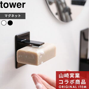 yr[Tz tower k R }Olbg\[vz_[ ^[ l ʒ ʒ Ό g[ ΂[ tbN z_[ ΂u C[ oX[ [ }O