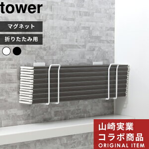 yr[Tz tower k R }OlbgCӂz_[ ^[ ܂肽ݗp l ʒ Ct^ CW Cӂ }Olbg ₷    hCnK[ tbN 