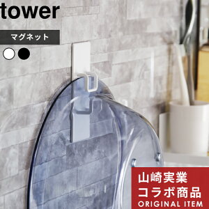 k R }Olbgz_[ ^[ l tower ʒ }Olbg  [ [G ʊ oX{E oX{[   tbN z_[ | C oX[   V
