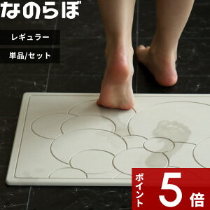 { k Ȃ̂ڑoX}bg l ]yoX}bg ]y}bg oX}bg ӂ}bg Zbg mAXxXg   z a j Vzj zj 蕨 