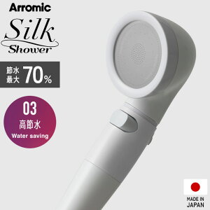 yr[Tz A~bN k VNV[V[Y 03 ߐ l Arromic ߐV[wbh ʒ   ~ 茳Xgbv  ߐʍő70% Vv VN^b` ɍא