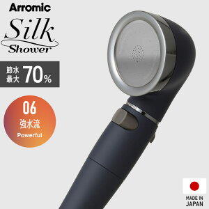 yr[Tz A~bN k VNV[V[Y 06  l Arromic ߐV[wbh ʒ   ~ 茳Xgbv  ߐʍő70% }bgR[eBO  p