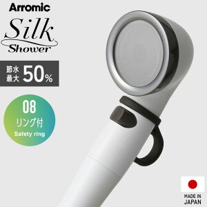 yr[Tz A~bN k VNV[V[Y 08 Ot l Arromic ߐV[wbh ~ 茳Xgbv  ߐʍő50% S   玙 ybg VN^b` ɍא