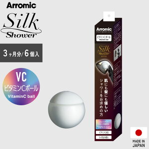 yr[Tz A~bN k VNV[V[Yp r^~C{[ 6 l Arromic f 3 _[Wy   gu΍  q A L-AXRr