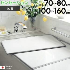 yr[Tz v k ZZ[V l S11TCY s70`80cm × 100`160cm gݍ킹^Cv zCg Cӂ o[Vu tbg pl hJr Jrɂ CW C