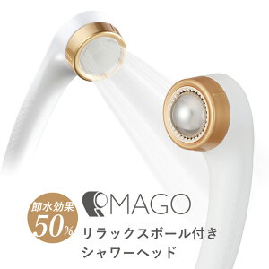 yr[Tz A~bN k MAGO l bNX{[tV[wbh Arromic { ߐʍő50 SEM1-NW ߐ V[wbh 2WAYdl ߐV[ bNX{[ q t