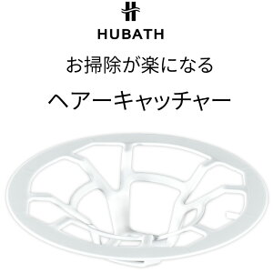 yr[Tz k q[oX wA[Lb`[ C̔rp l HUBATH R { C r rJo[ wALb`[ lbgz_[ lbg ڎM S~ 󂯎M S
