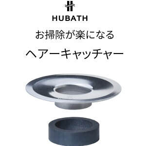�y���r���[���T�z �k �q���[�o�X ���ʑ�p�w�A�[�L���b�`���[ �l HUBATH ���{�� �w�A�L���b�`���[ ���ʑ� �r���� �r�����J�o�[ �r�� �J�o�[ �l�b�g �t�B���^�[ ���� �ڎM �S�~�� ���ݎ� ��