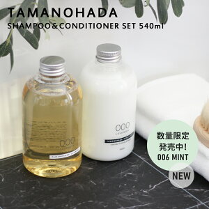 yr[Tz TAMANOHADA k ^}mn_Vv[&RfBVi[Zbg 540ml l S6 ʂ̔Ό ^}mn_ X wAPA I[KjbN i`  TAMANOHADA Mtg v