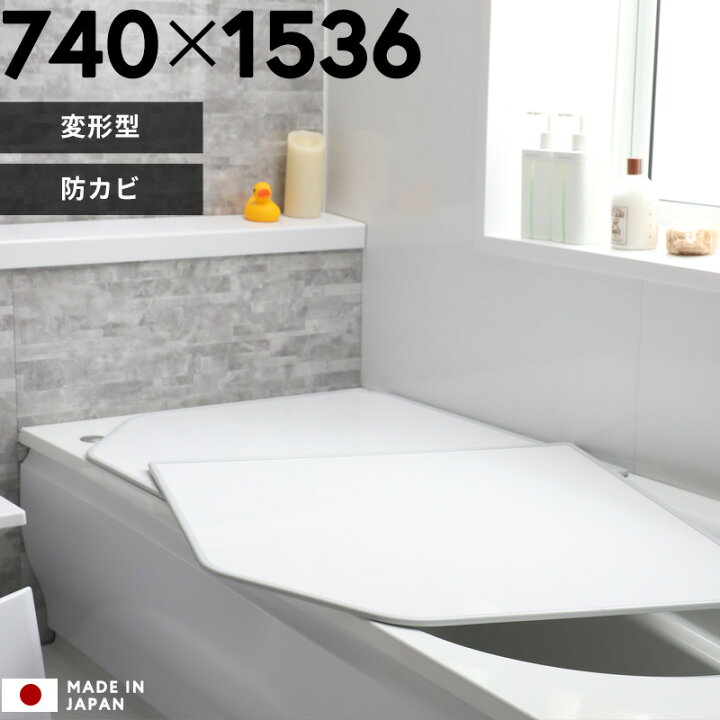 楽天市場】【レビュー特典】 日本製 東プレ 別注 〔 アルミ 組み合わせ 