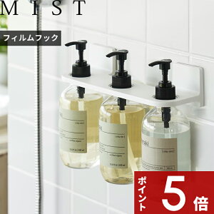 yr[Tz k R tBtbNfBXyT[z_[ ~Xg 3A l MIST Vv[ RfBVi[ {fB[\[v  {g nK[ bN u C oX