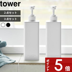 yr[Tz tower k R Ղ܂ofBXyT[ ^[ Zbg l 2_Zbg 3_Zbg lߑւ fBXyT[ {g t ̂܂ Vv[ {fB\[v  