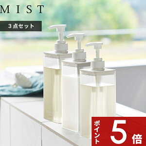 yr[Tz MIST k R Ղ܂ofBXyT[ ~Xg 3_Zbg l lߑւ ̂܂ {g fBXyT[  zCg Vv[ RfBVi[ {fB\