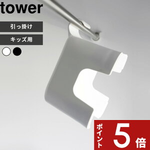 yr[Tz tower k R |CCX ^[ LbYp SH13 l 13cm q ǂ LbY `FA C CX  oX`FA qp C ֎qVv    