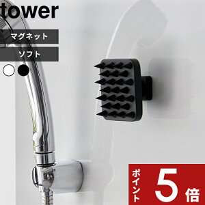 yr[Tz tower k R }Olbg}bT[WuV ^[ nht \tg^Cv l c{ }bT[W XJvPA PA Vv[uV uV 1769 177